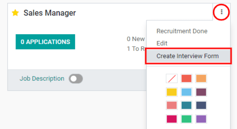 Створіть форму співбесіди на нову посаду.