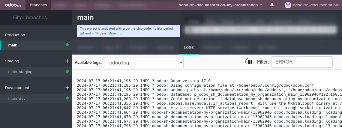 Вкладка журналу гілок