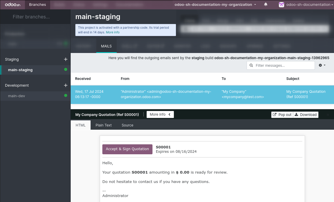 Вкладка пошти гілок